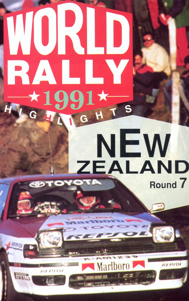 WRC 1991 New Zealand Rally Download