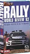 World Rally Review 1992 VHS