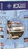 World Rally Review 1996 VHS