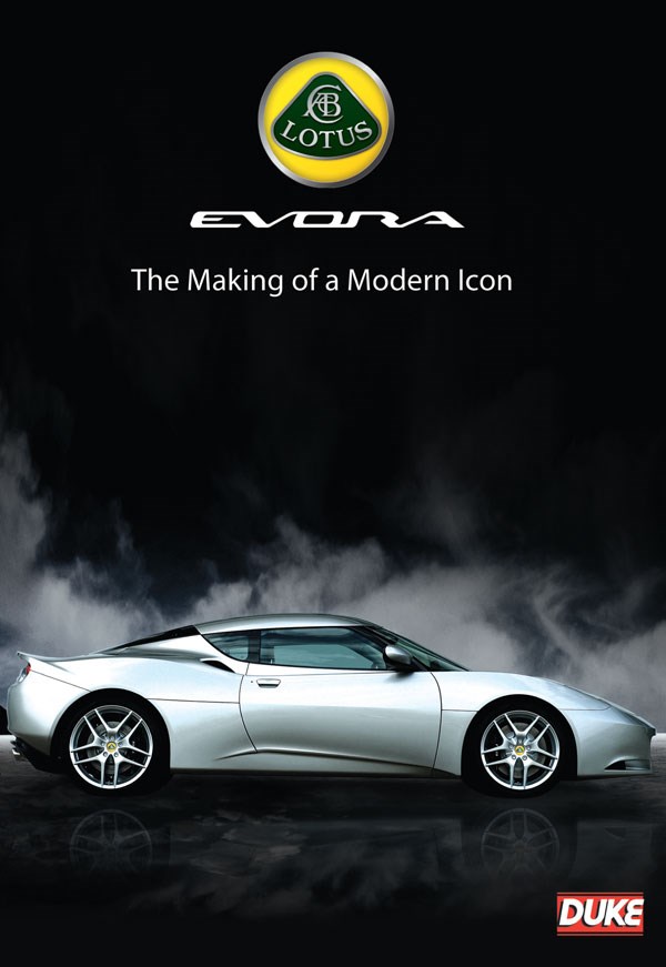 Lotus Evora The Making of a Modern Icon DVD