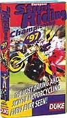 European Stunt Riding Championship 1997 VHS