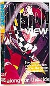Inside View VHS