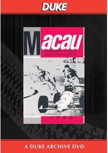 Macau GP 1988 Duke Archive DVD