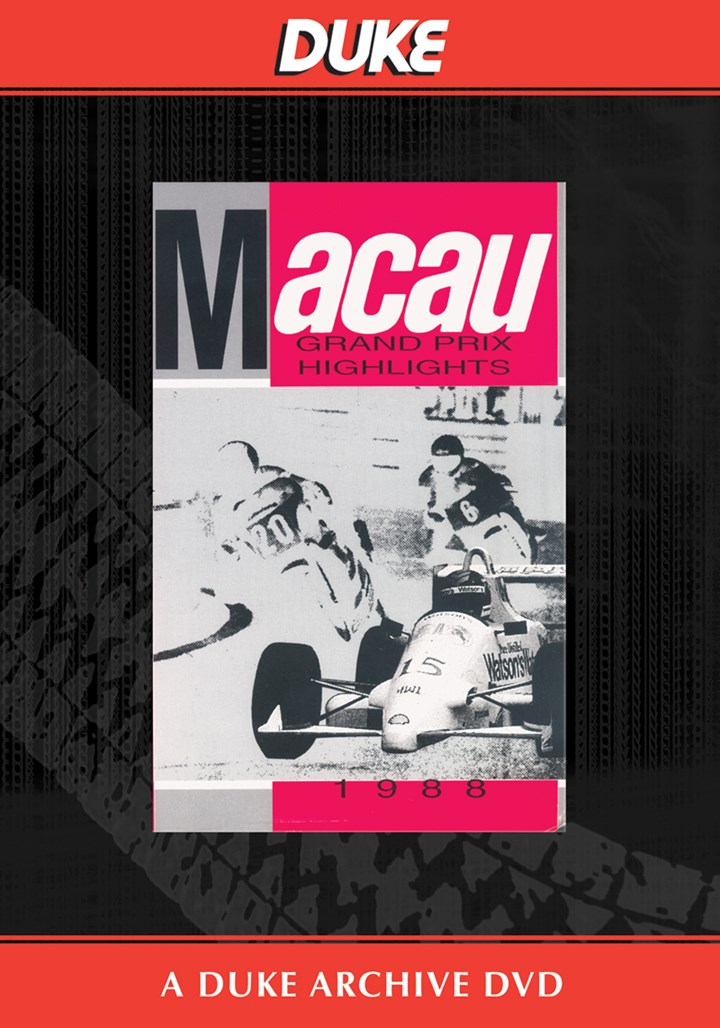 Macau GP 1988 Duke Archive DVD