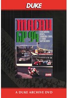 Macau GP 1994 Duke Archive DVD