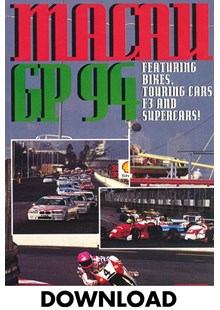 Macau GP 1994 Download