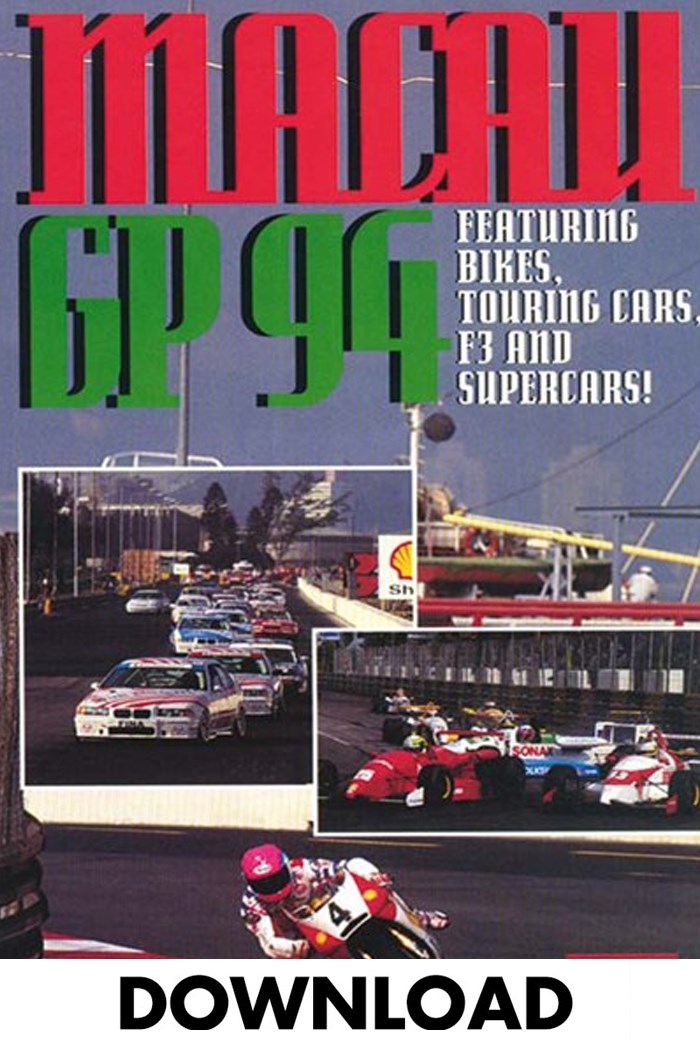 Macau GP 1994 Download