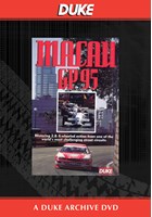 Macau GP 1995 Duke Archive DVD