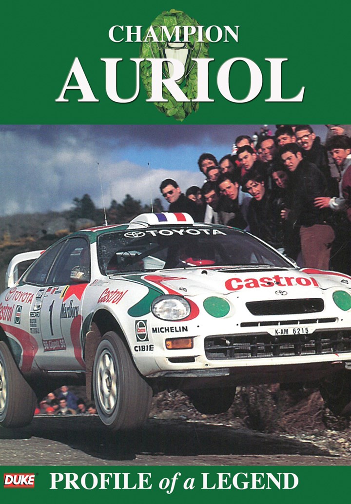 Champion Didier Auriol DVD