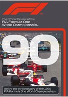 F1 1990 Official Review DVD