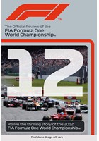 F1 2012 Official Review NTSC DVD