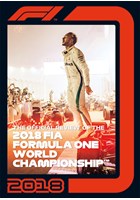 F1 2018 Official Review DVD