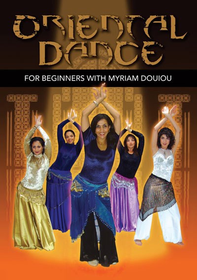 Oriental Dancing for Beginners DVD