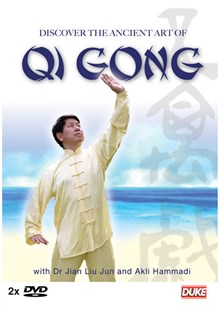 Qi Gong ( 2 Disc) DVD