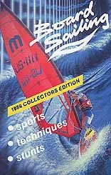 Boardsailing 1986 VHS