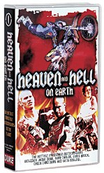 Heaven and Hell ON Earth 1 VHS