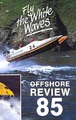 Fly the White Waves VHS