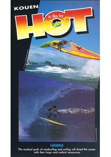 Hot Duke Archive DVD