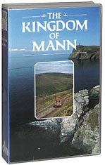 Kingdom of Mann VHS