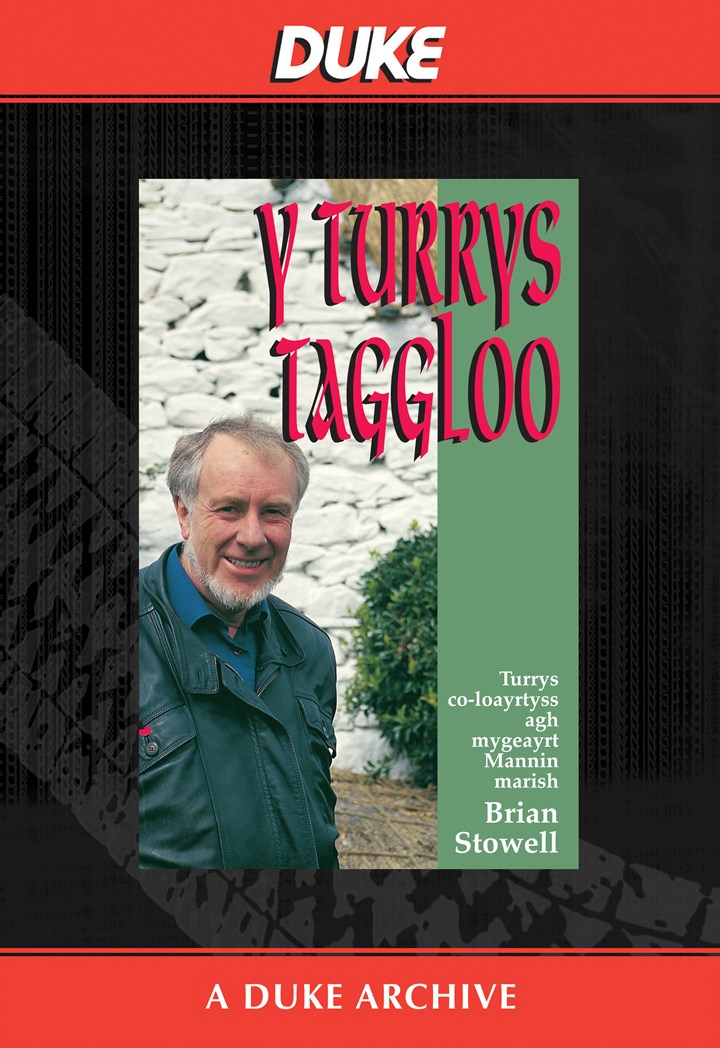 Y Turrys Taggloo Download