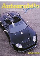 Automobile Year 2001/2002 Book
