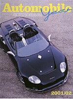 Automobile Year 2001/2002 Book