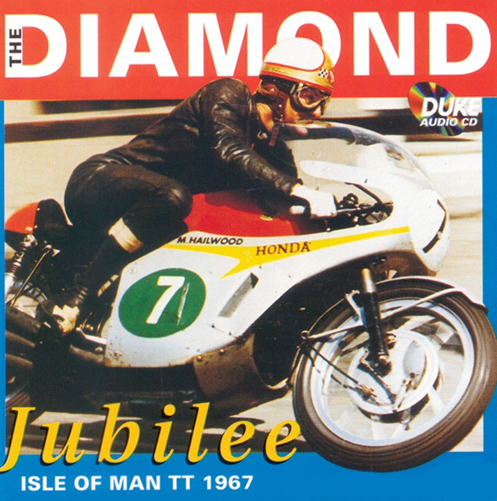 TT 1967 Diamond Jubilee Audio Download