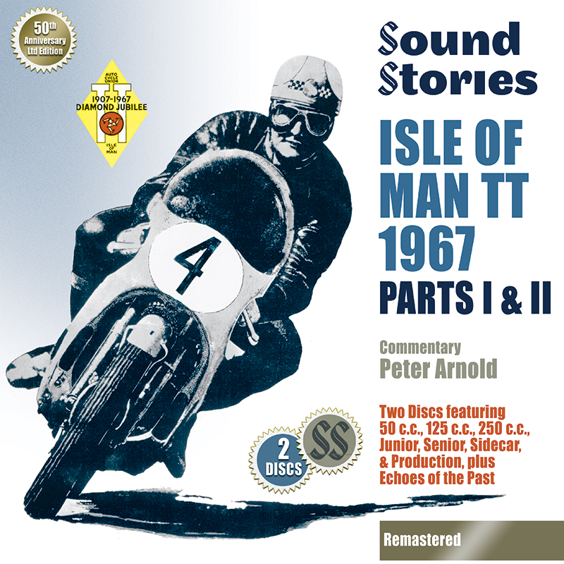 Isle of Man TT 1967 Sound Stories Vinyl (2 Disc) LP : Duke Video