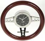 Steering Wheel Clock - Rosewood