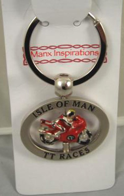 Spinning Bike Key Ring