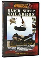 Black Sheep Squadron DVD