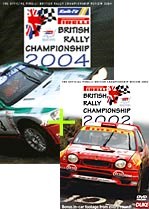 British Rally 2004 Plus 2002 Deal