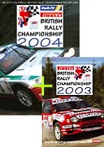 British Rally 2004 Plus 2003 Deal