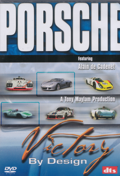 ミツワ自動車広告集 PORSCHE A Timeless Romance