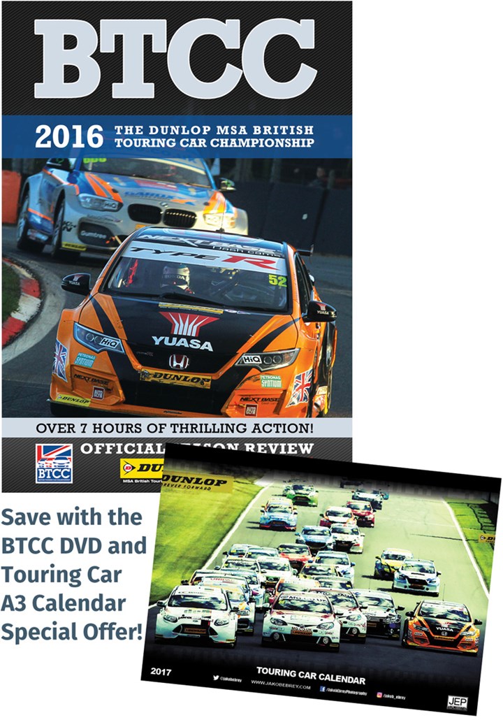 BTCC 2016 Review and Touring Car Calendar Duke Video
