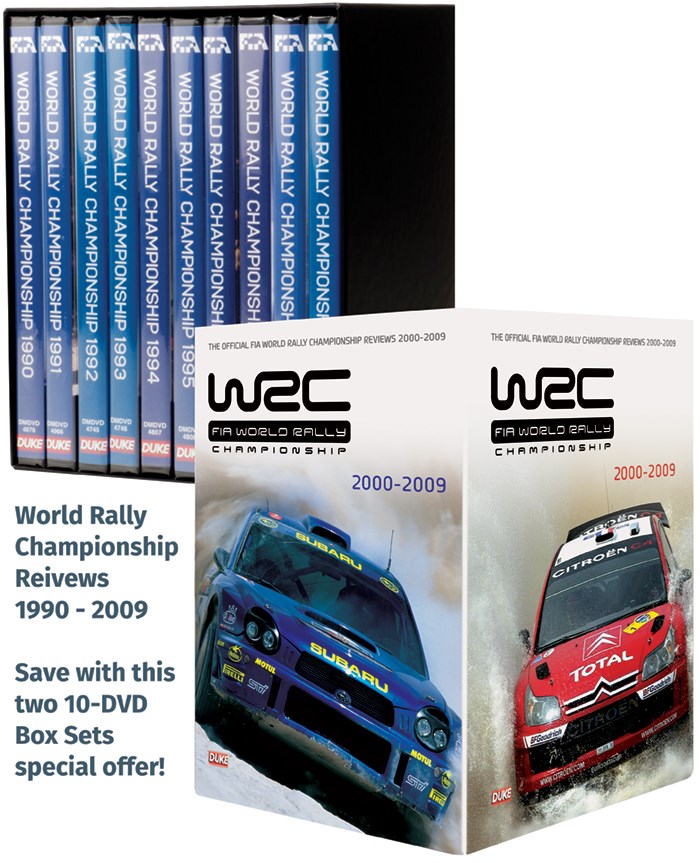 WRC 1990 - 2009