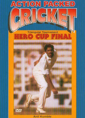 Hero Cup Final 1993 (NTSC DVD)