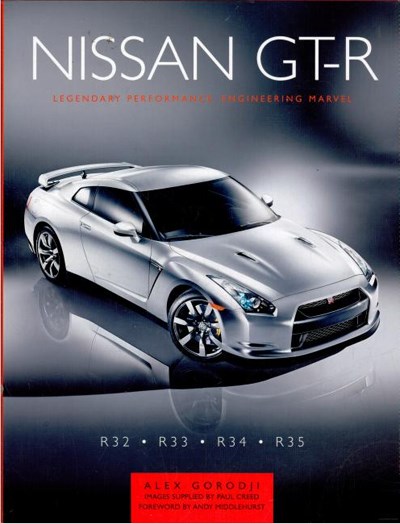 Nissan Skyline GT-R (HB)