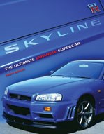 Skyline Gt-r: the Ultimate Japanese Supercar