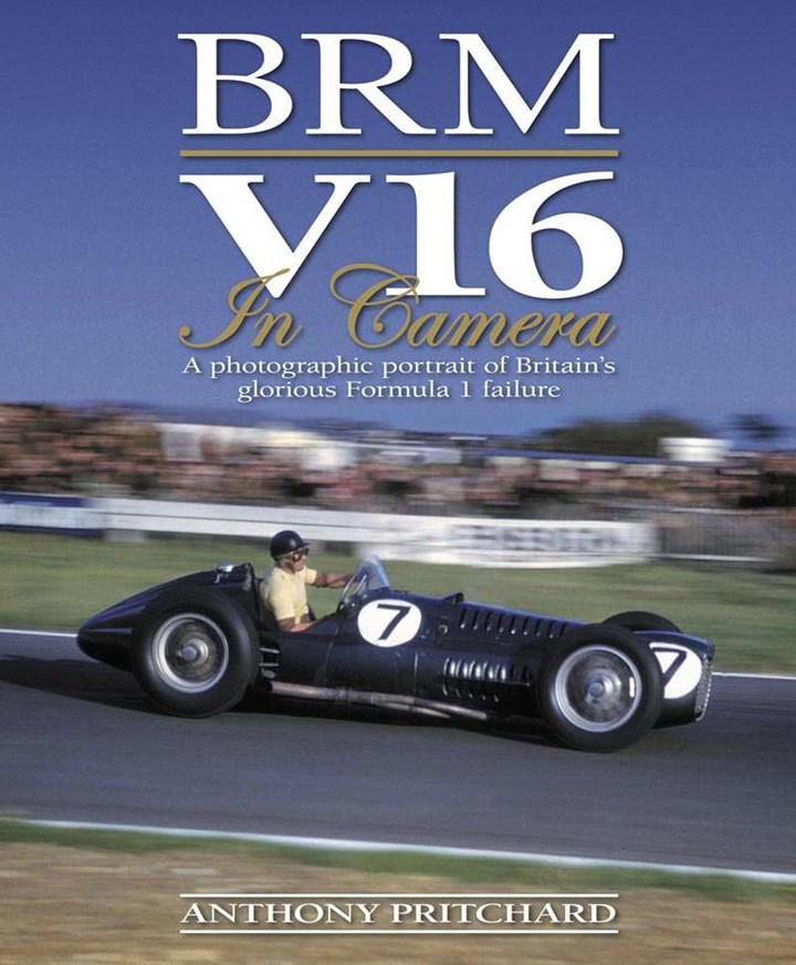 BRM V16 in Camera (HB)