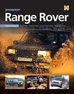 You and Your Range Rover