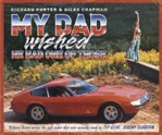 My Dad wished he had one of those (HB)