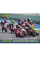 Motocourse 2027 Calendar