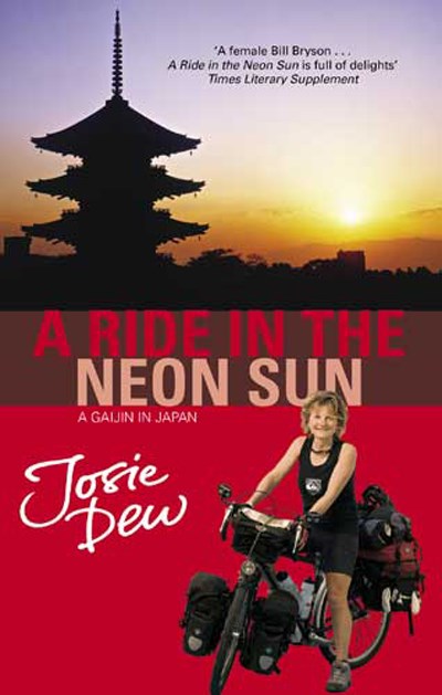 A Ride in the Neon Sun (PB) 