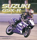 Suzuki GSX-R Book