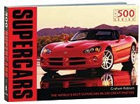Supercars Book