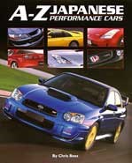 A-Z of Japanese Performance Cars