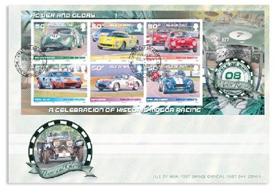 Motoring Magic Power and Glory Stamps First Day Cover