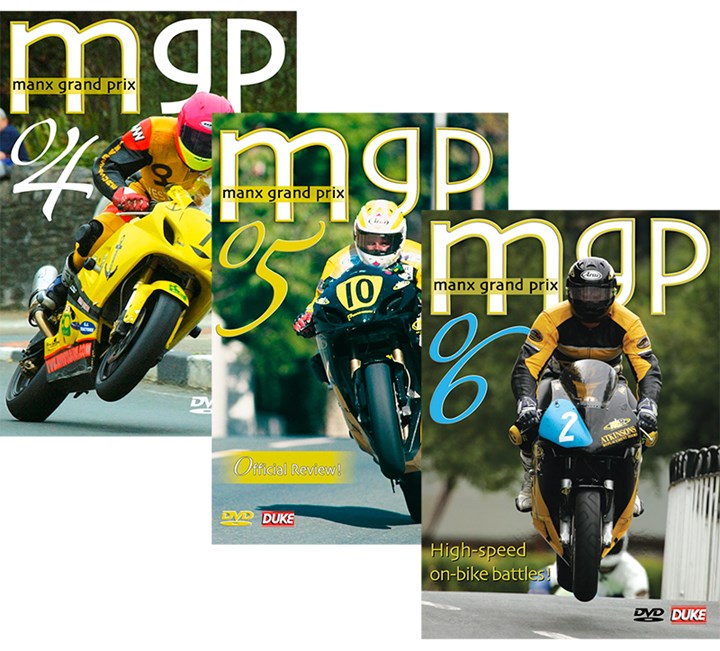 Manx Grand Prix Official Reviews 2004, 2005 & 2005 DVD Bundle
