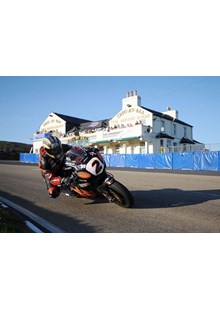 John McGuinness Creg Ny Baa Superbike Practice TT 2009 